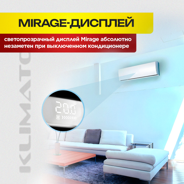 Сплит системы Gree особенности и преимущества