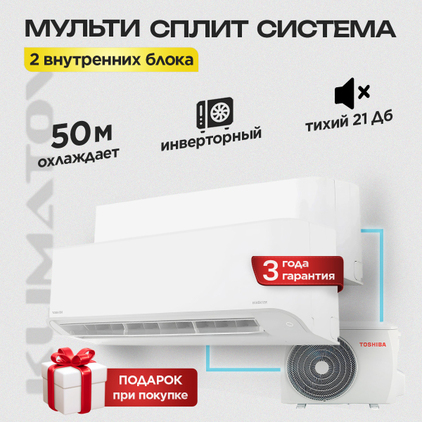 Бежевый кондиционер как стильное и функциональное решение для вашего дома