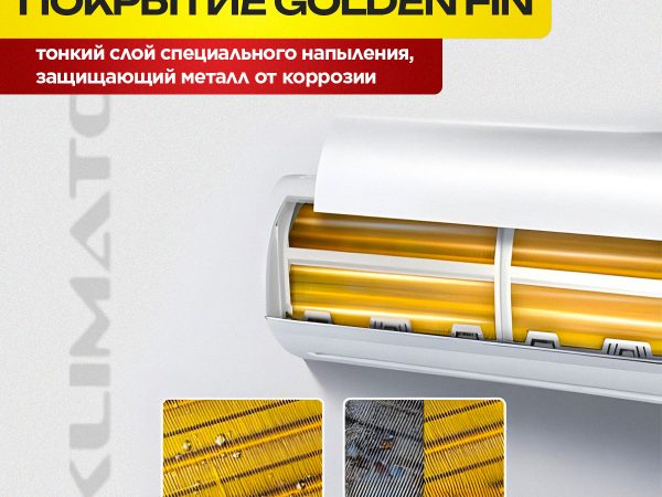 Бюджетные сплит системы для квартиры: выбор и установка