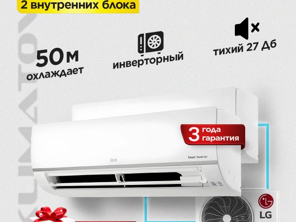 Сплит системы Kentatsu особенности преимущества и недостатки
